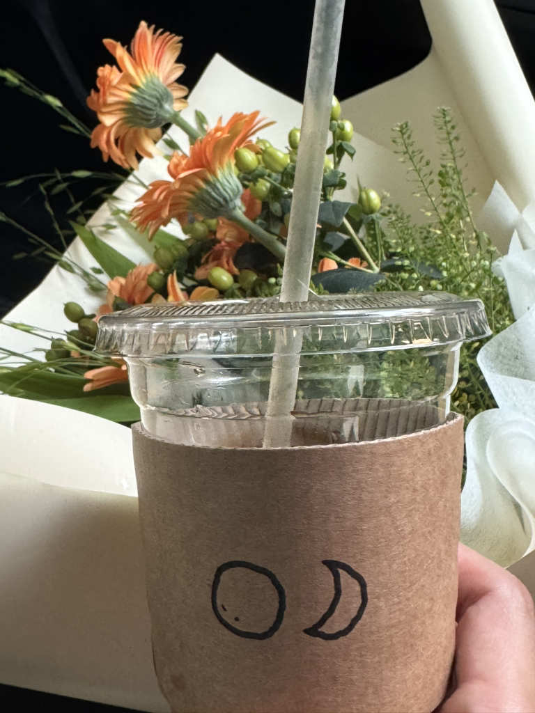 오누이커피하우스