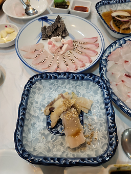 Songdochobap (송도초밥) 1