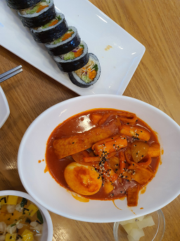 Yamsaemgimbap (얌샘김밥) 1