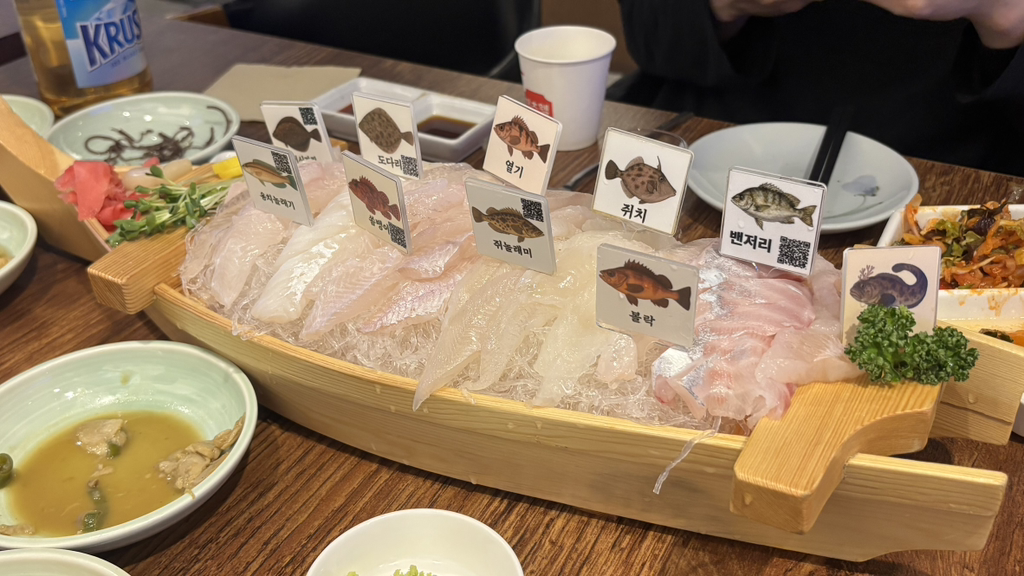 살아있네 사진 2