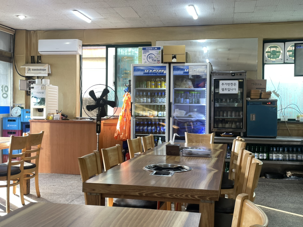양가네 2