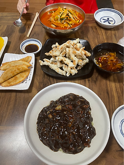 Aseowon (아서원) 1