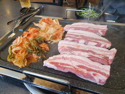 Sutdolsamgyeop (숯돌삼겹) 2