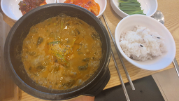 남도추어탕 4