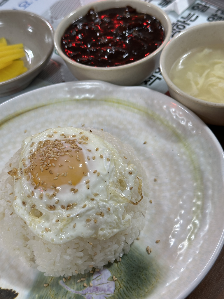Daeyawon (대야원) 1