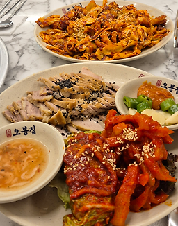 오봉집 3