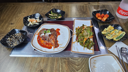 노을명가 5