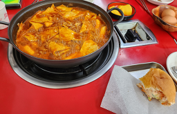조롱박 2