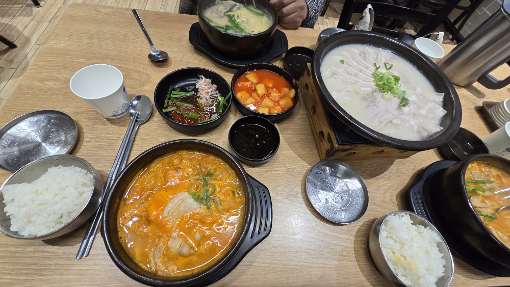 Seongmiok 4