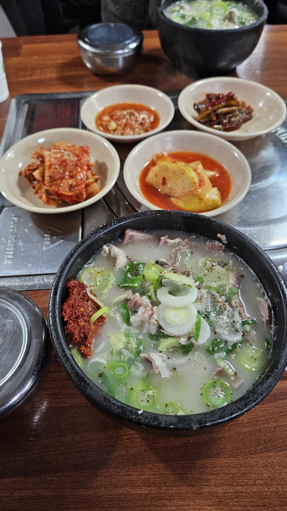 영자네서 3