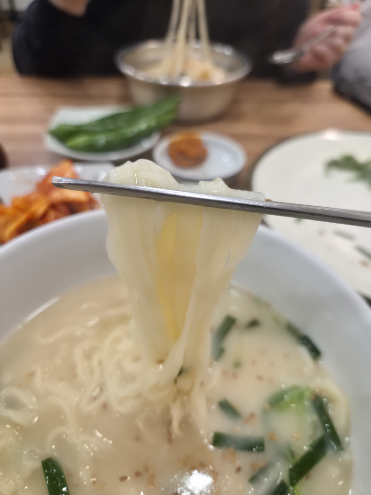 Gyeongjusonkalguksu (경주손칼국수) 2