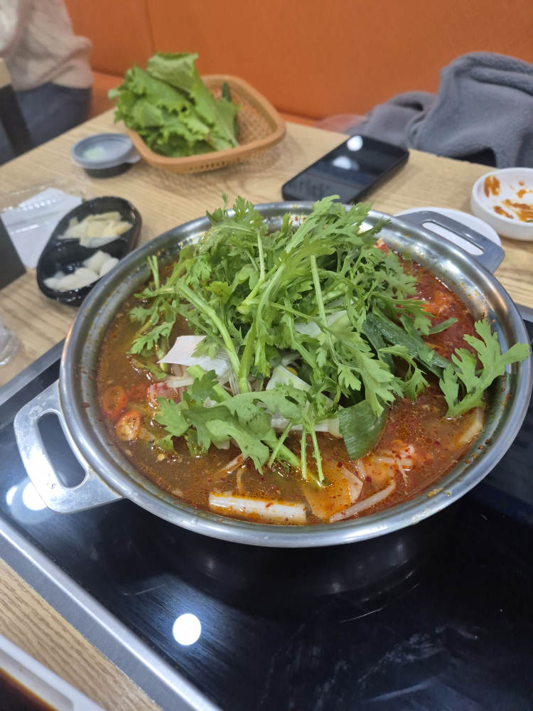 Yeosuhoegwan 1