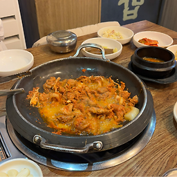 Nongbussambap 3