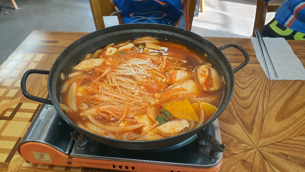 Palbongkongbat 4