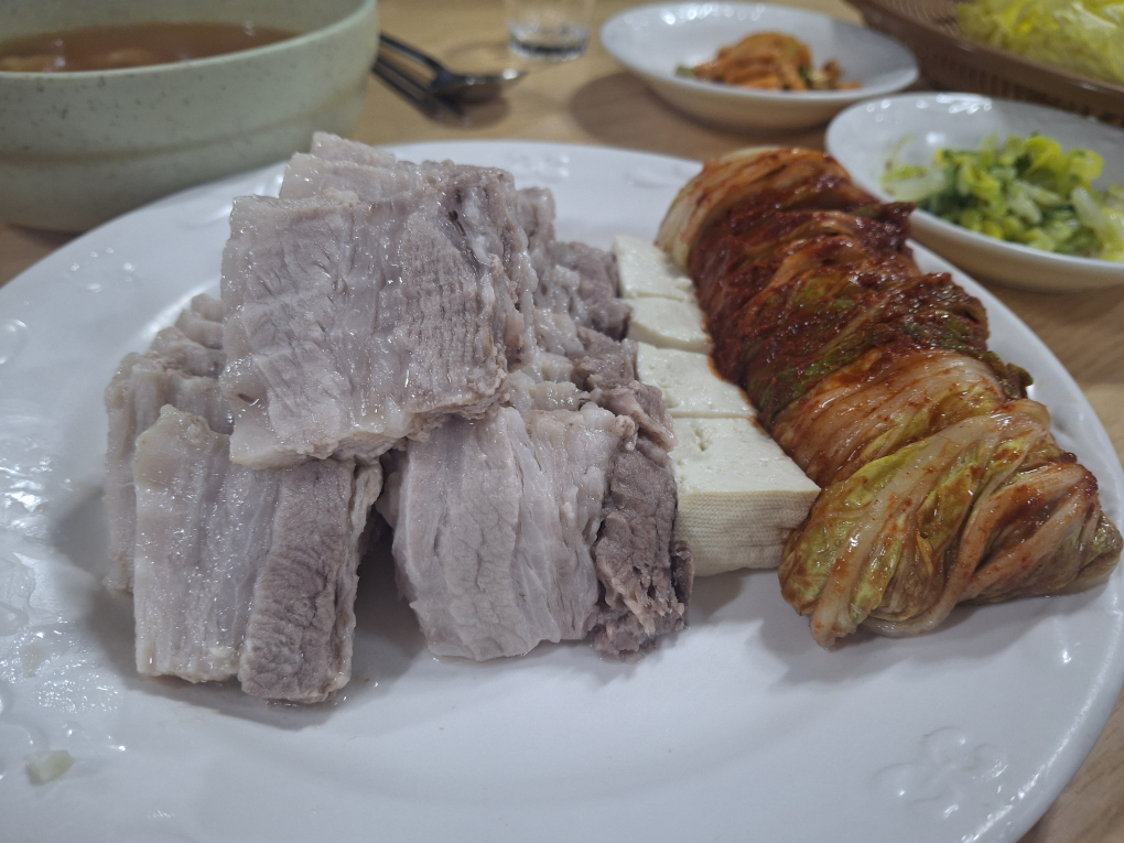 뚱보집 1