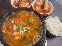 해주옥덤벙 소고기국밥 대표 사진