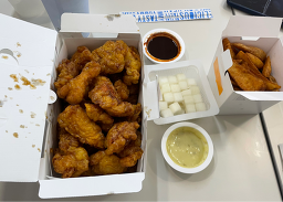 교촌치킨 3