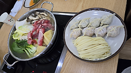 우림칼국수 3