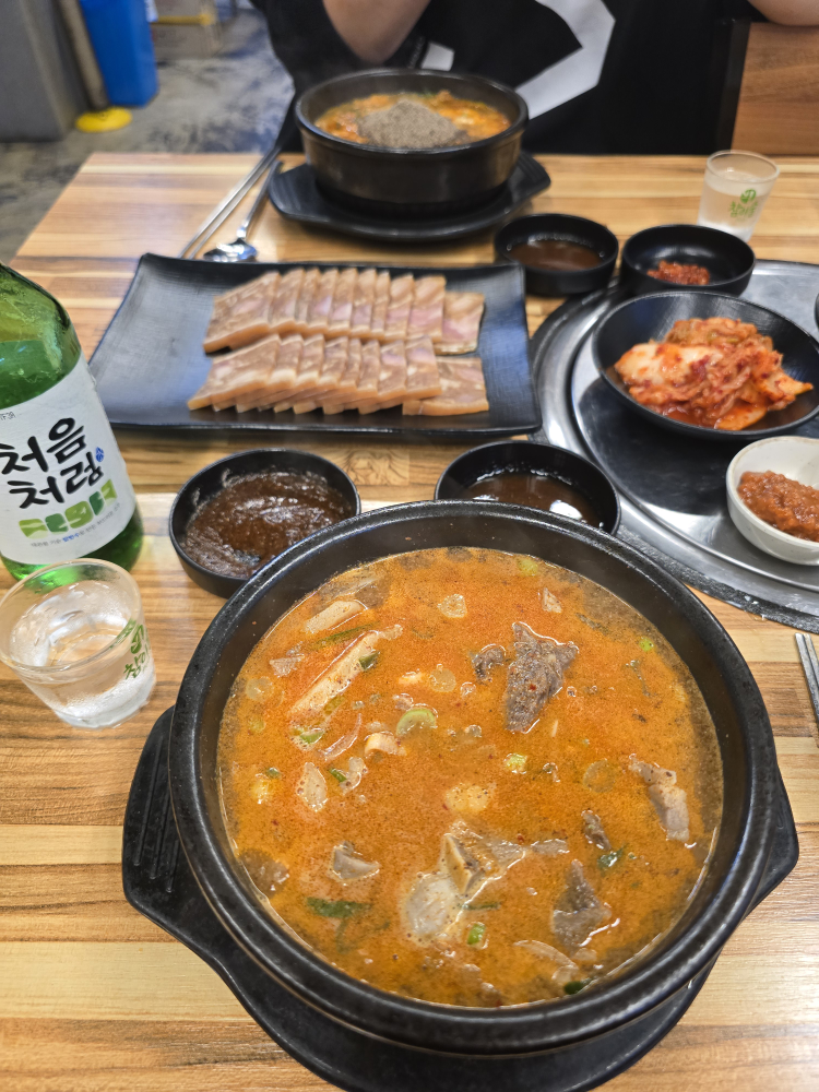 Jjinsundaeguk (찐순대국) 1