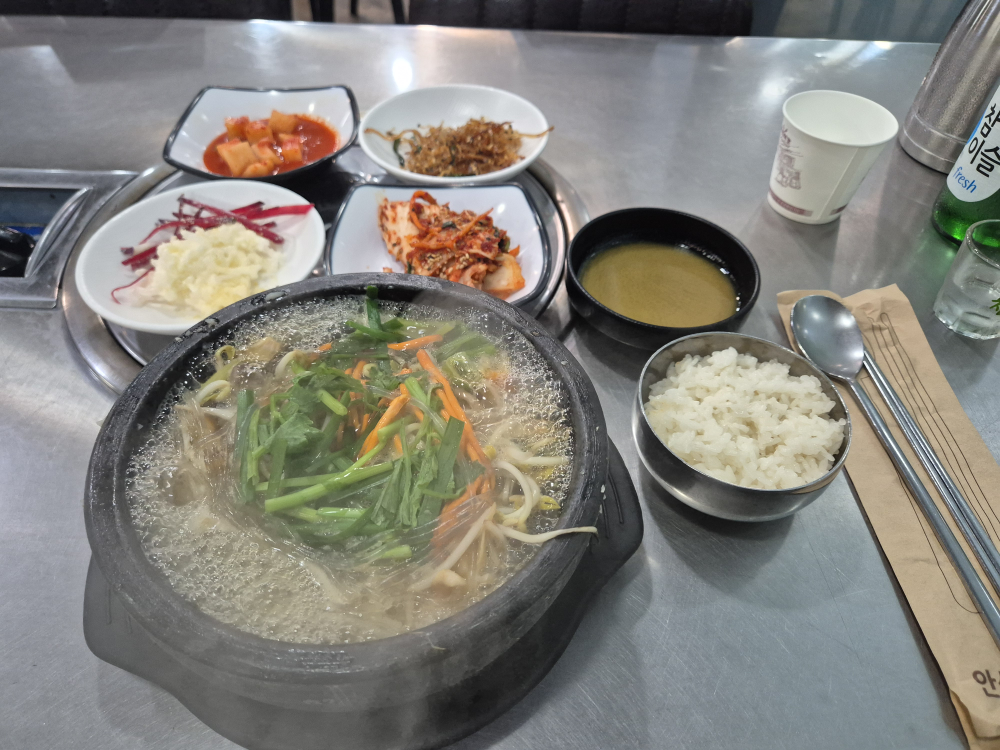 Byeollanbeoseotjip (별난버섯집) 3