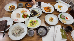 마실 5