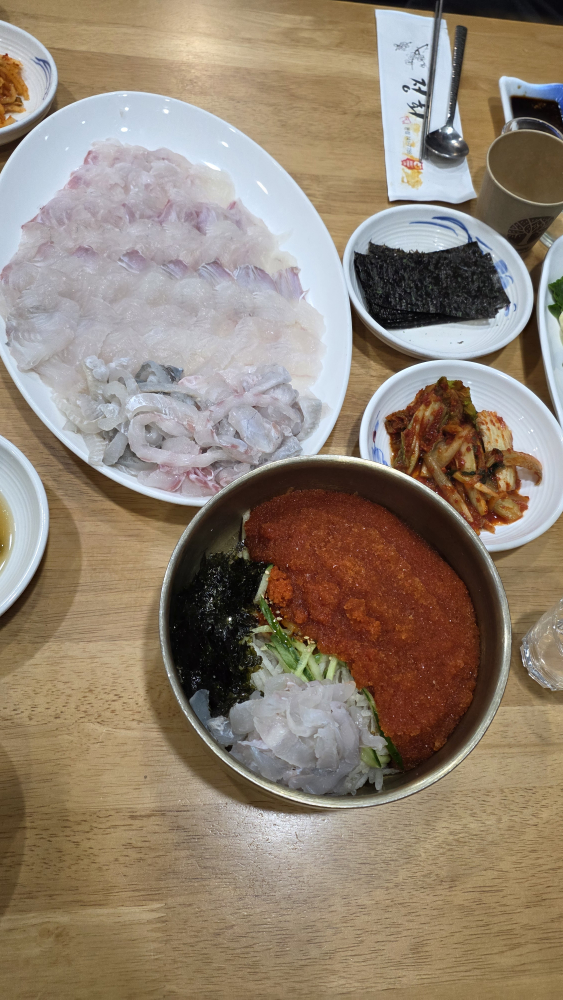 Jeonghoe 1