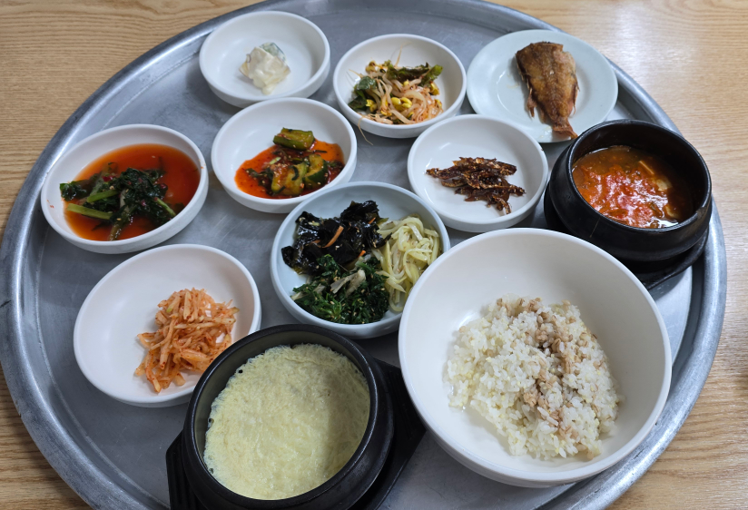 보리골 1