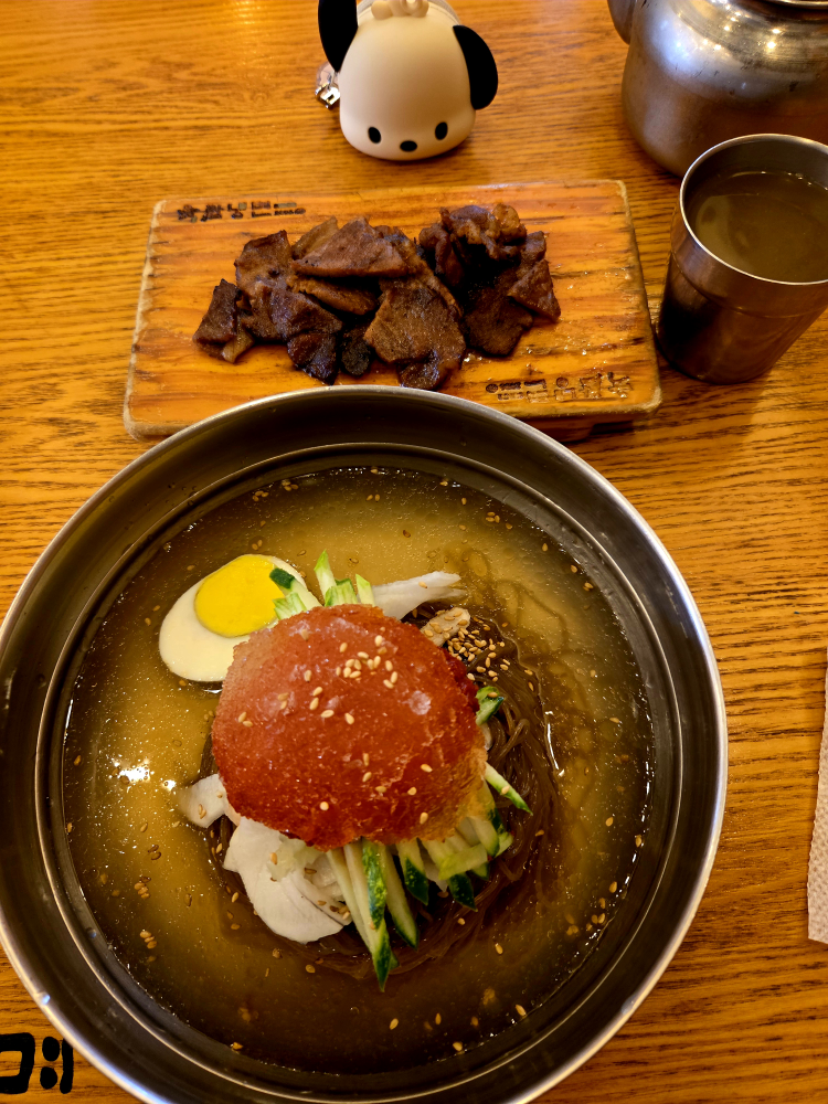 육쌈냉면 2