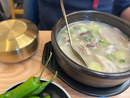 Donsook 5