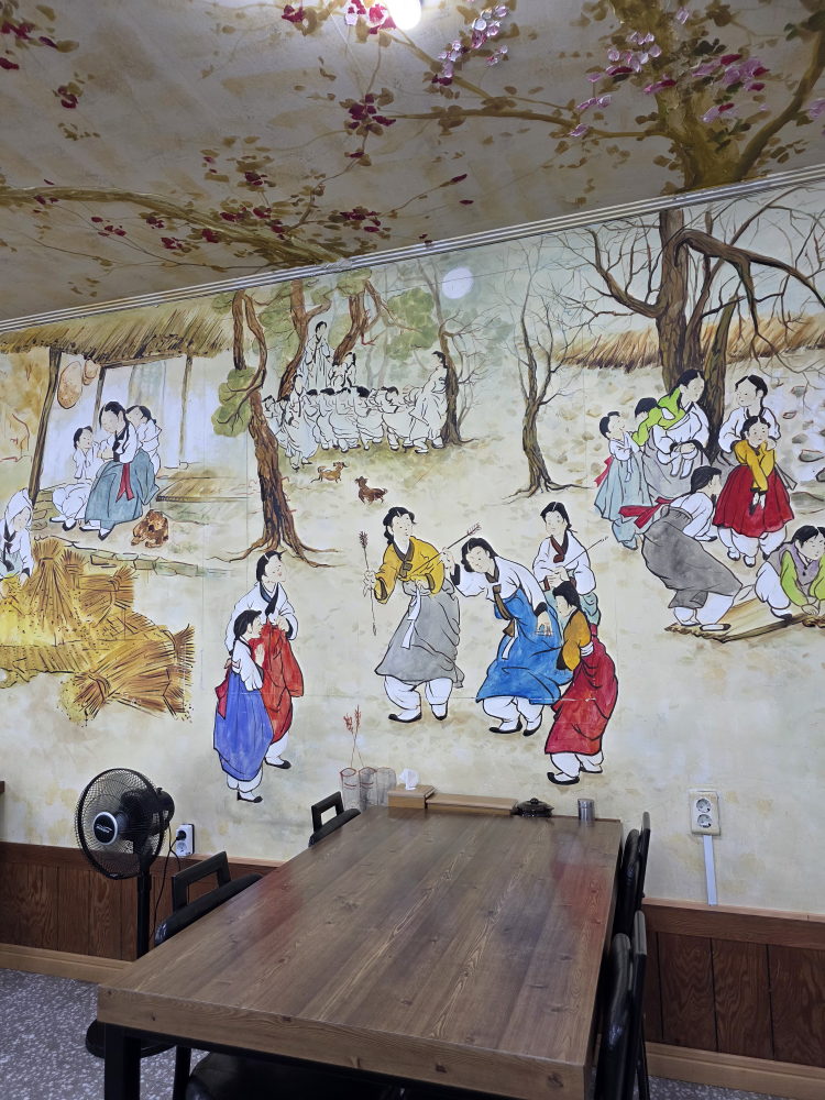 Pyeongyangsomeorigomtang (평양소머리곰탕) 1