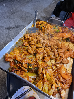 종로곱창 사진 5