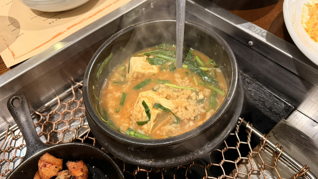 별양집 대표 사진