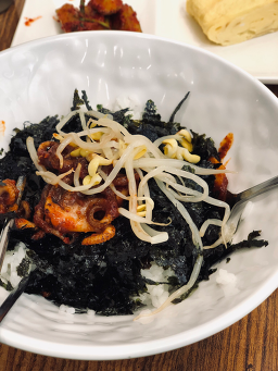 서울숲쭈꾸미 서울숲본점 사진 7