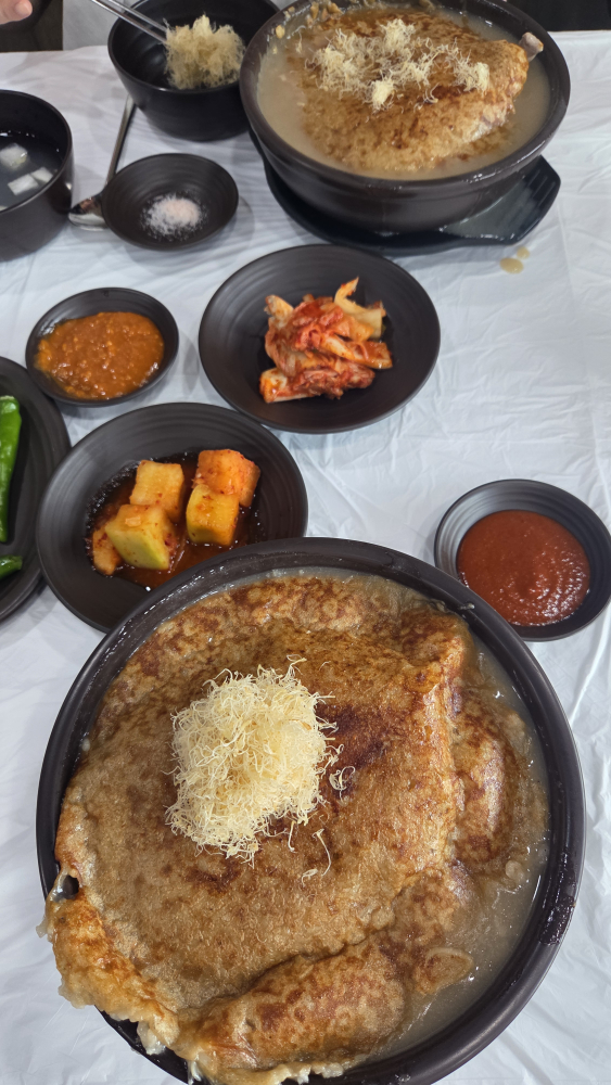 Oboknurungjisamgyetang (오복누룽지삼계탕) 2