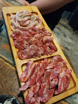 소야지 2