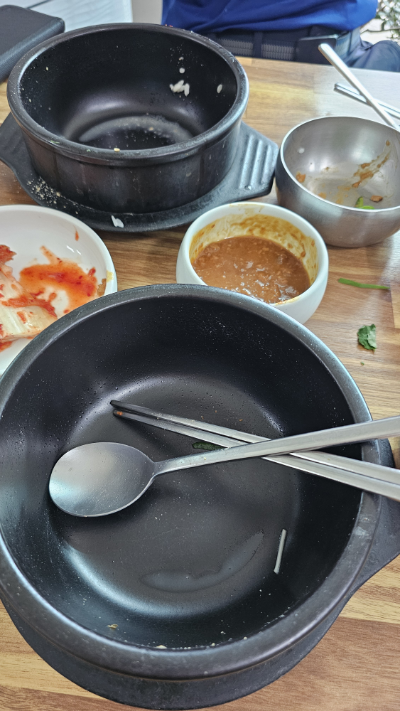 Sancheonggolsikdang (산청골식당) 3