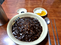 Junggukseong (중국성) 1