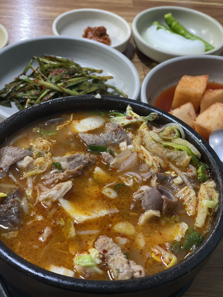 Gamchosikdang (감초식당) 2