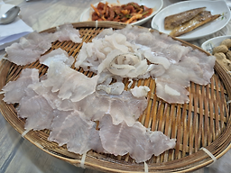 은아회타운 1