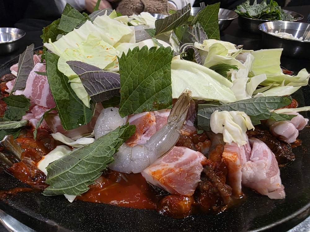 Dongseongno jjukkumi 5