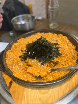 큰손양대창곱창구이 1