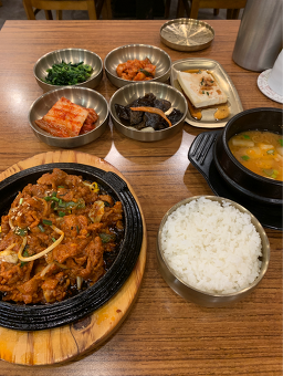 하우림 4