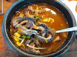 Bangilhaejangguk 5