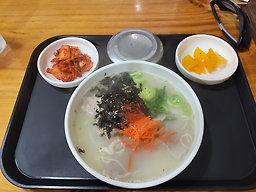 Munswepeuui gogiguksu 4