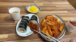Meokgottwipsida (먹고뜁시다) 1