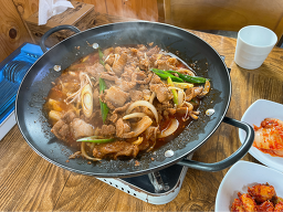 서광우리집식당 사진 6