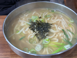 Hwanghaekalguksu (황해칼국수) 2