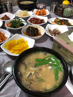 Gulpo (굴포) 3