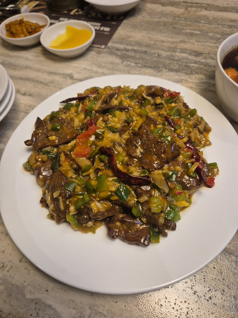 Mongyeon 5
