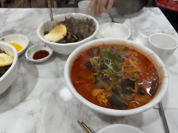 화란 3